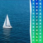 Kun 1 procent af mennesker med høj IQ kan finde