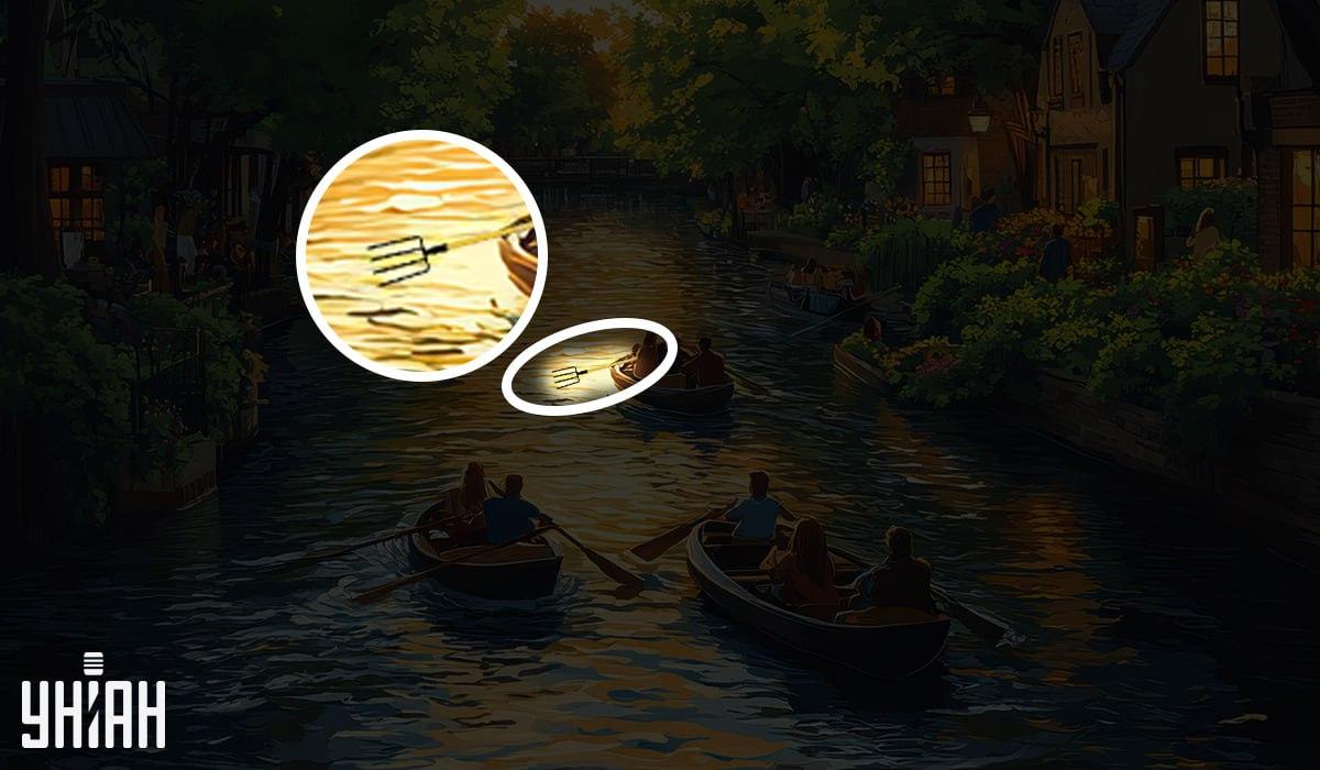 Svar på gåden / billede Moje