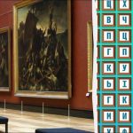 98% af befolkningen kan ikke finde ordet “billede” på 12